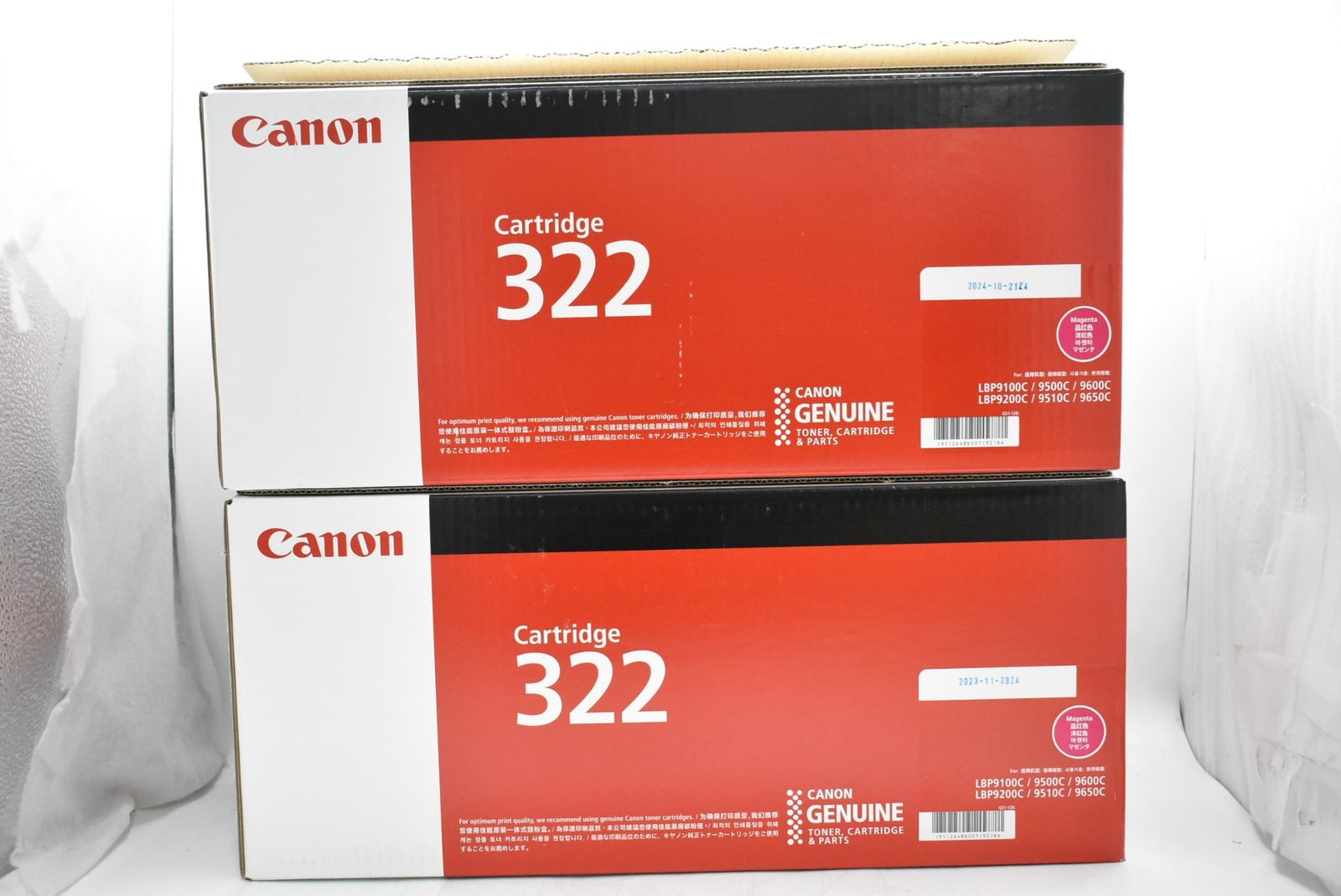 canon NPG-67 トナーフィルムマガジン 5本書割り Canon NPG-67 トナー