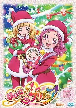 HUGっと!プリキュア vol.15 [DVD] 【公式通販】