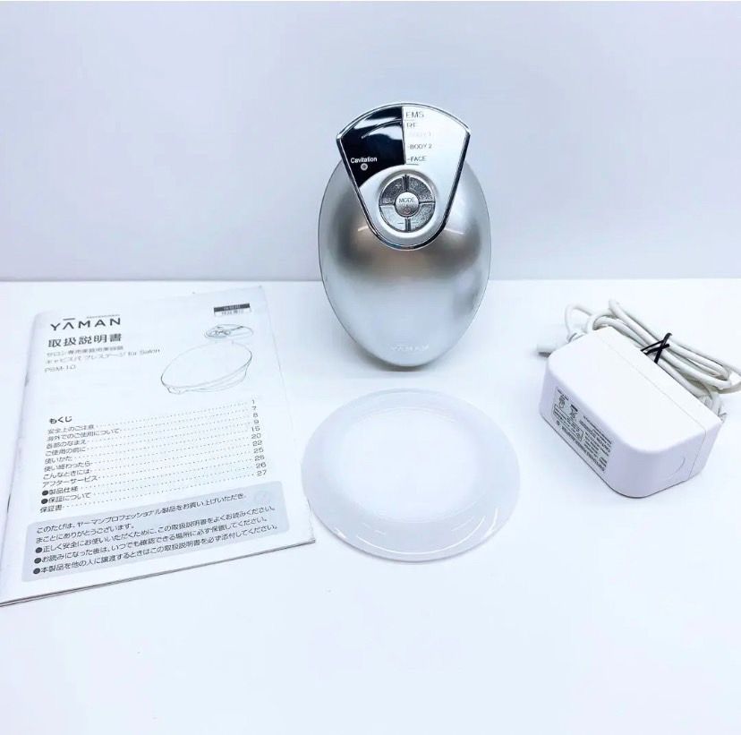 ほぼ未使用品⚡️ヤーマン キャビスパ プレステージ PSM-10 ほぼ未使用》ヤーマン キャビスパ プレステージ for salon PSM-10