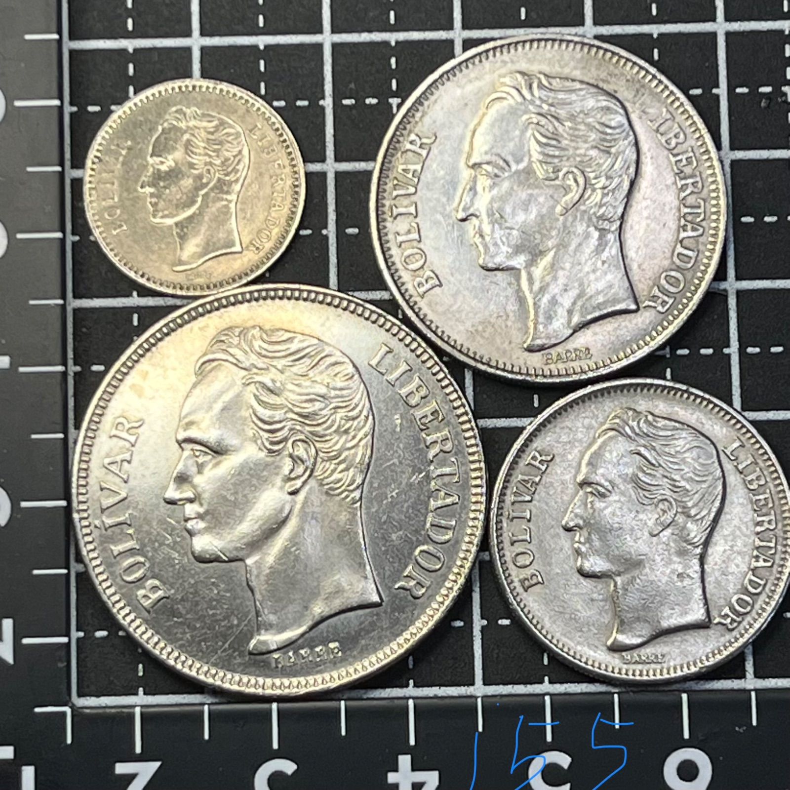 ベネズエラ白銅貨4枚】5・2・1ボリバル＋センティモ 1960–70年代