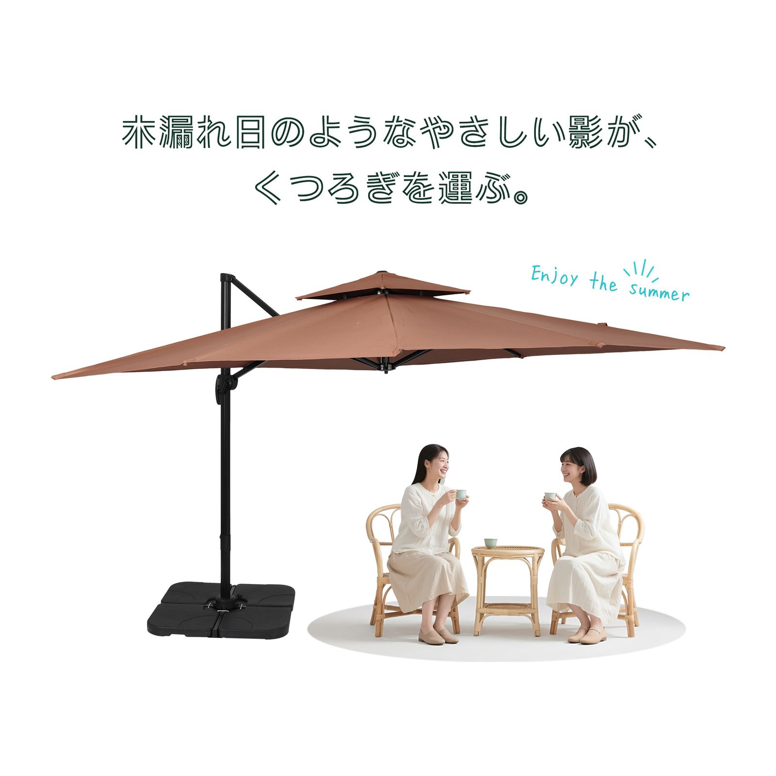 「新入荷」 直径300cm 全新品 30+UPF紫外線 対策角度調整 2層 アルミ製 専用ベース付き パラソル ガーデンパラソル 長方形 大型 ビーチパラソル ガーデニング 庭 キャンプ 日傘 家庭での使用 商業利用 海辺 1年保証付き
