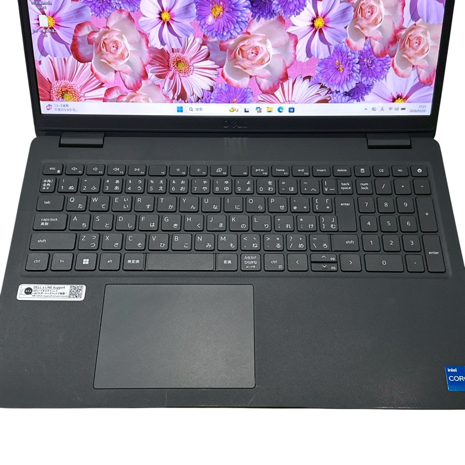 バッテリー92％】DELL Latitude 3520 i5-1145G7 16GB SSD256GB 15.6型