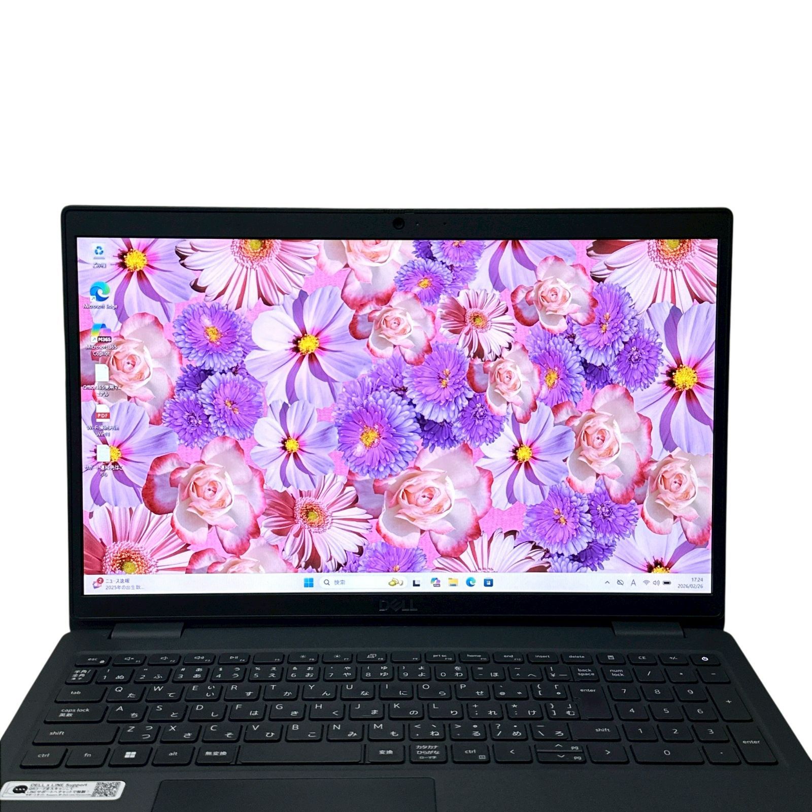 バッテリー92％】DELL Latitude 3520 i5-1145G7 16GB SSD256GB 15.6型