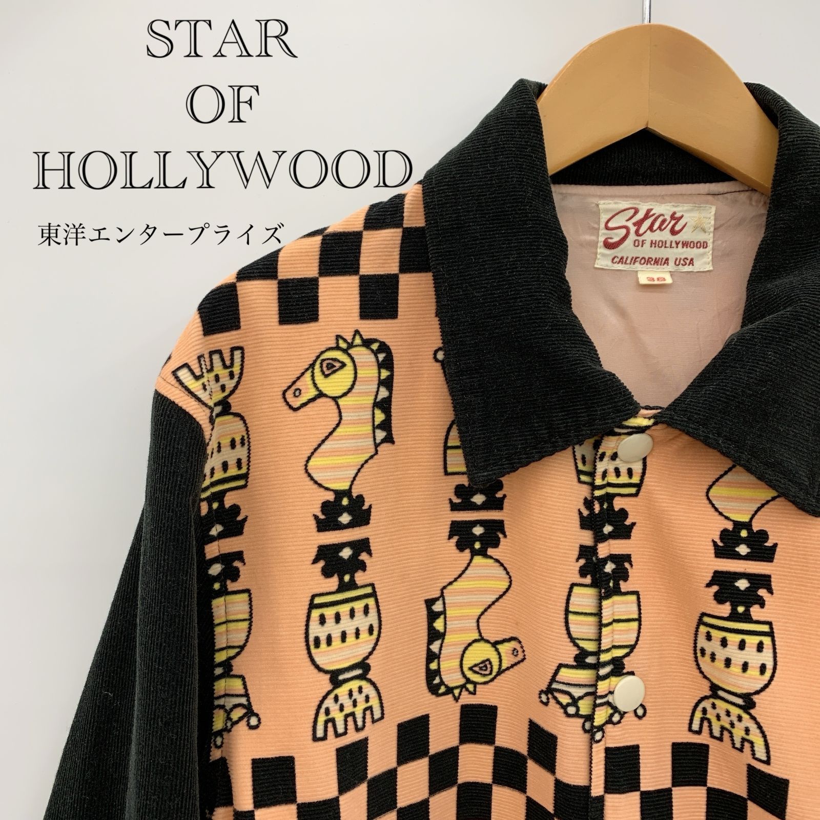 STAR OF HOLLYWOOD 「CHESS」 スター オブ ハリウッド チェス STAR OF HOLLYWOOD 「CHESS」 スター オブ ハリウッド チェス