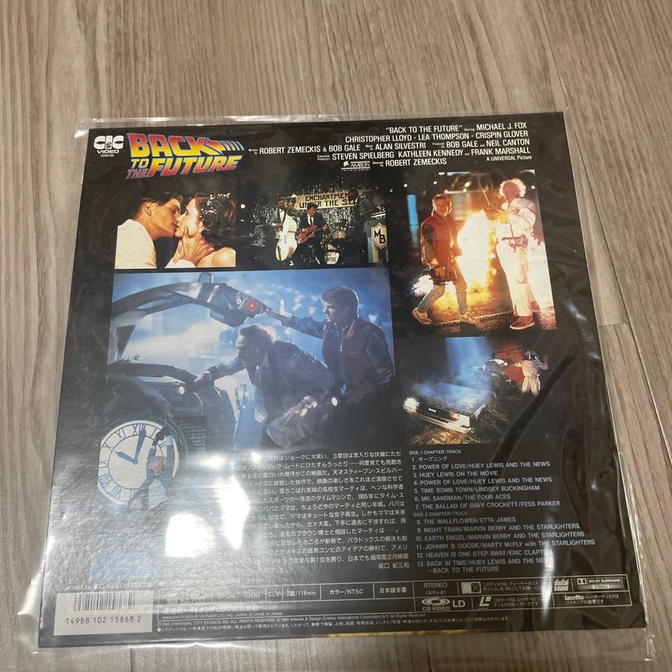 228959】 バック・トゥ・ザ・フューチャー LD レーザーディスク 名画