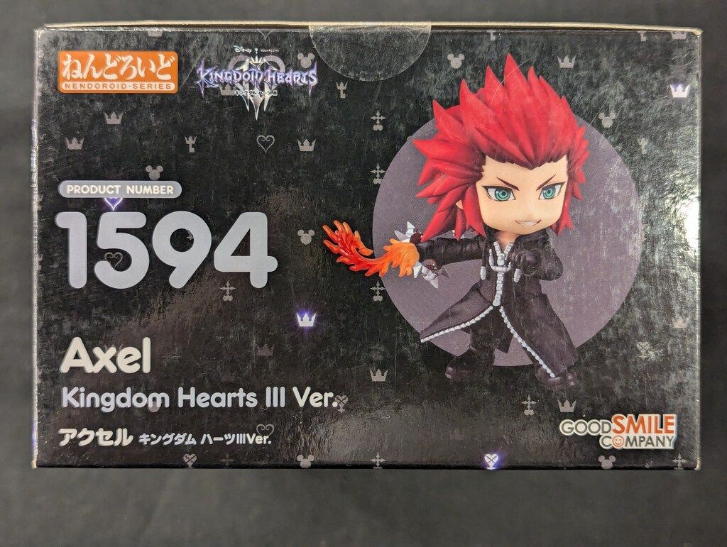 グッドスマイルカンパニー ねんどろいど アクセル キングダムハーツ