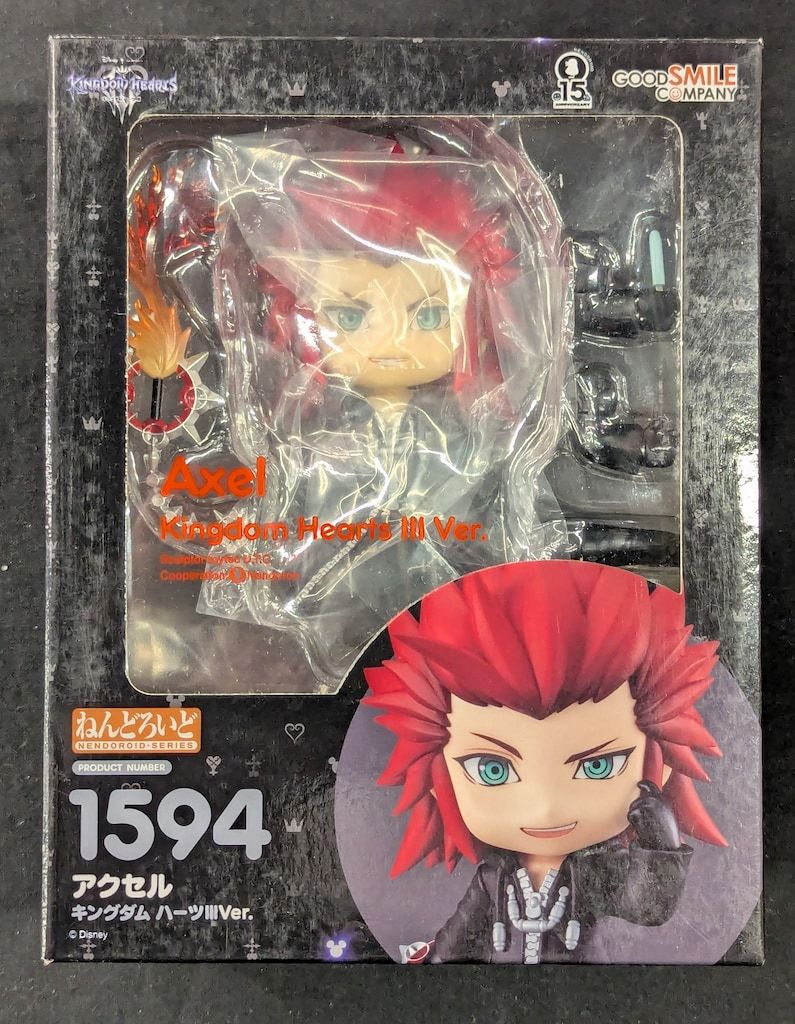 グッドスマイルカンパニー ねんどろいど アクセル キングダムハーツ