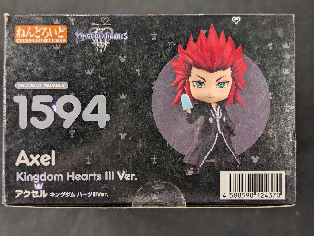 ねんどろいど アクセル キングダムハーツ キングダム 新品 ハーツIII