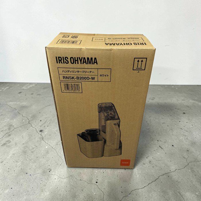 IRIS OHYAMA アイリスオーヤマ ハンディリンサークリーナー RNSK-B200D
