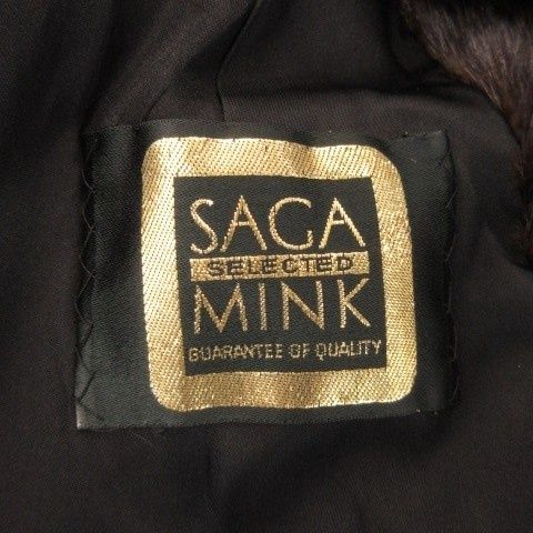 サガミンク SAGA MINK 金サガ TOGU ファーコート ミンク 毛皮 ミドル丈 