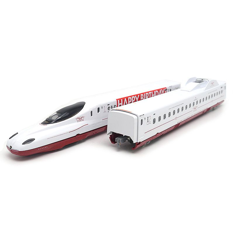 TOMIX 西九州新幹線 N700S 「HAPPY BIRTHDAY!」セット - メルカリ