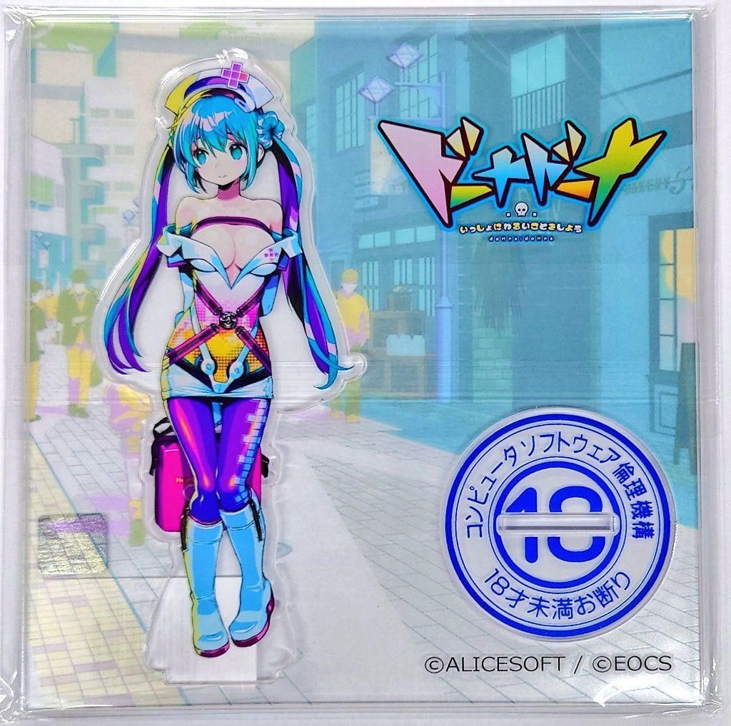 新品 アリスソフト×ソフ倫 コラボアクリルフィギュア 第二弾