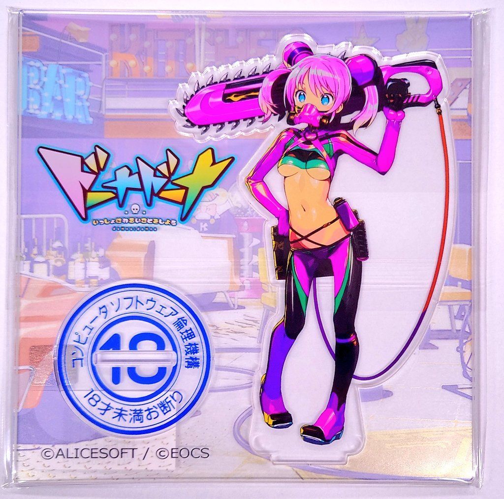 新品 アリスソフト×ソフ倫 コラボアクリルフィギュア 第二弾