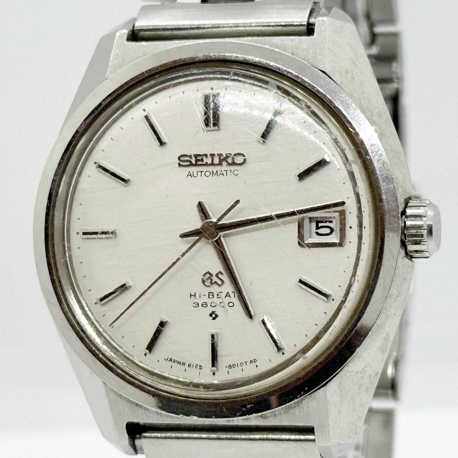 SEIKO セイコー GRAND SEIKO グランドセイコー ハイビート 36000 6145-8000 シルバー AT メンズ メダリオン 腕時計