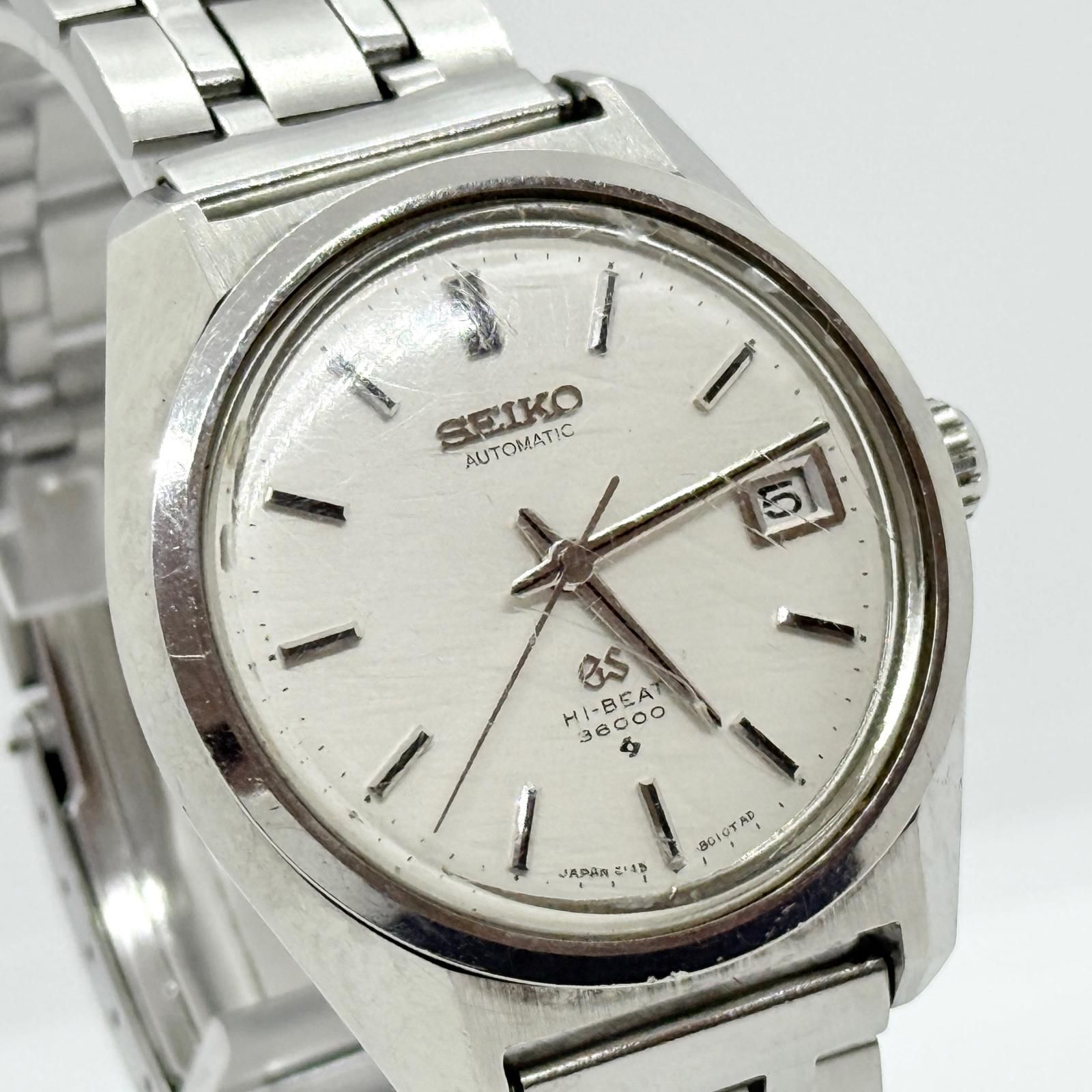 グランドセイコー ハイビート