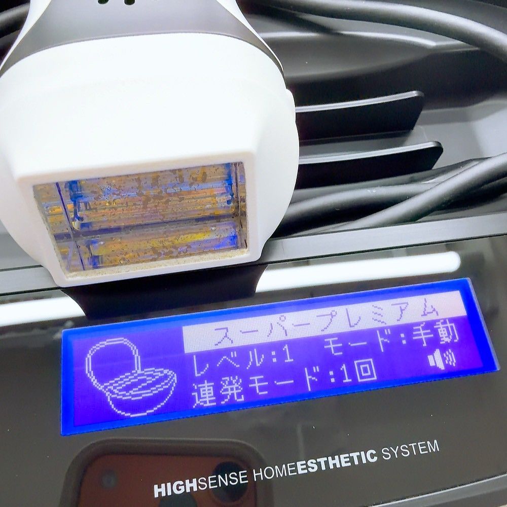 最新シリーズ⭐️ほぼ未使用》 ケノン ver 8.5 スーパープレミアム