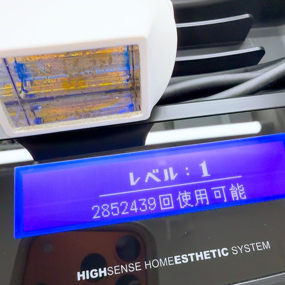 最新シリーズ⭐️ほぼ未使用》 ケノン ver 8.5 スーパープレミアム