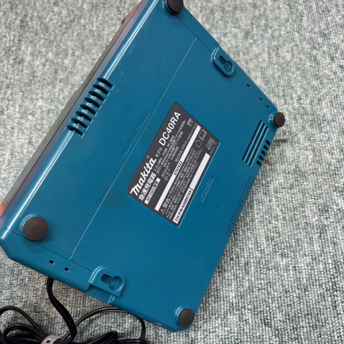 マキタ マキタ makita DC40RA 急速充電器 40Vmax用 充電器 使用回数1 