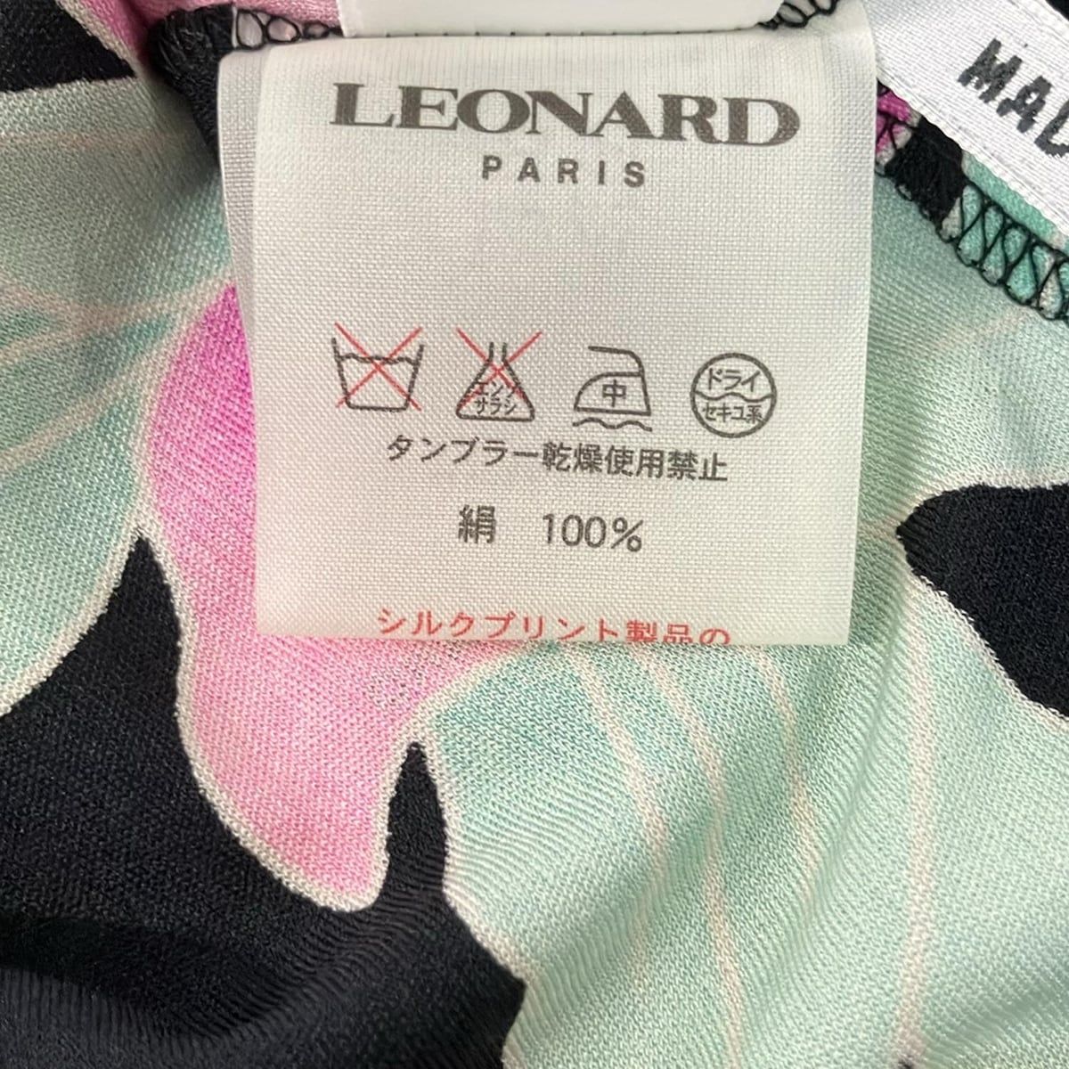 LEONARD(レオナール) ワンピース サイズ38 M レディース - 黒×ピンク