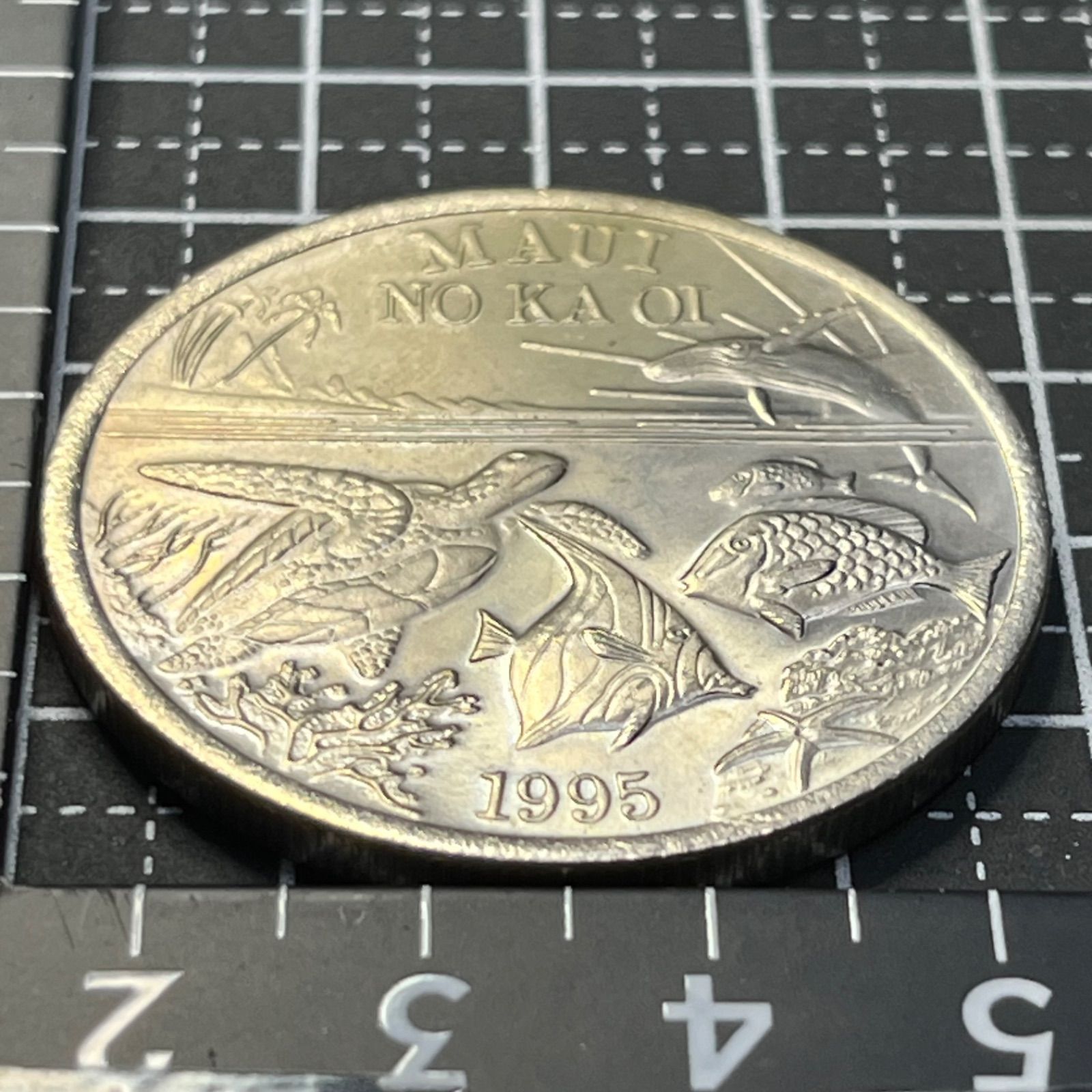 1995年 マウイ・トレードダラー】ONE MAUI TRADE DOLLAR／海亀とエイの