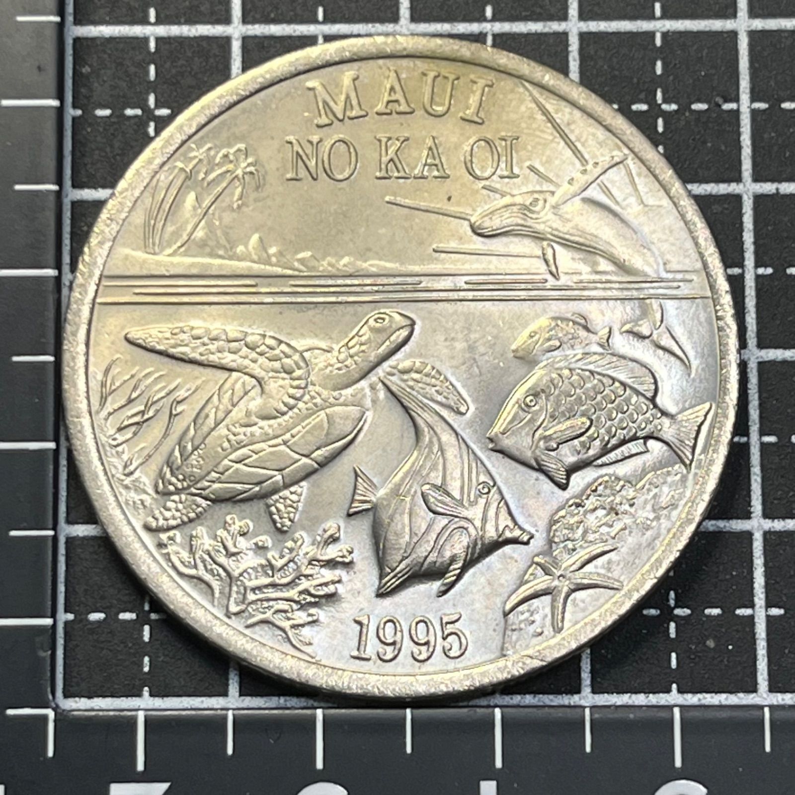 1995年 マウイ・トレードダラー】ONE MAUI TRADE DOLLAR／海亀とエイの