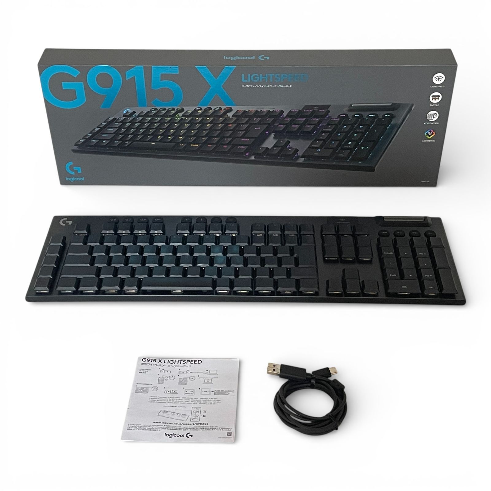 △ ロジクール logicool ゲーミングキーボード G915 X LIGHTSPEED TKL 