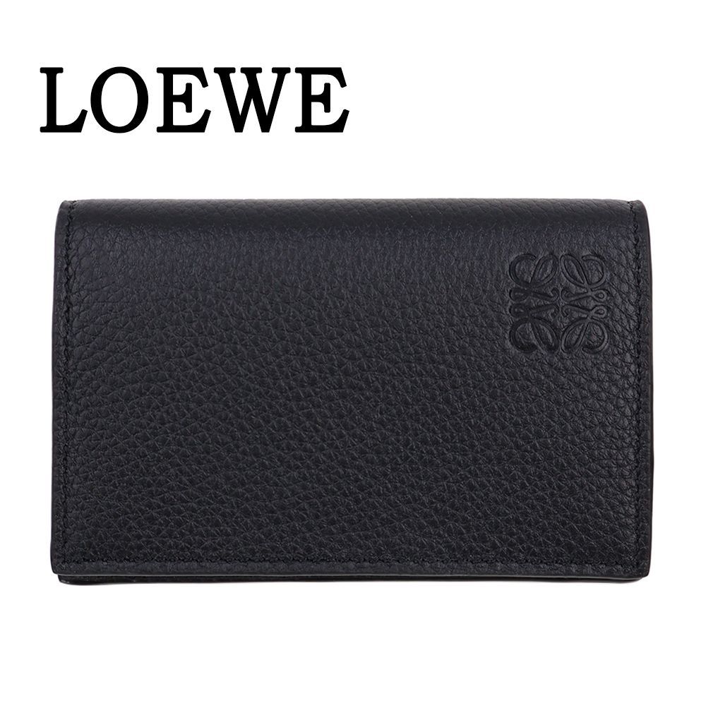 LOEWE ロエベ カードケース ビジネスカードホルダー ソフトグレイン 