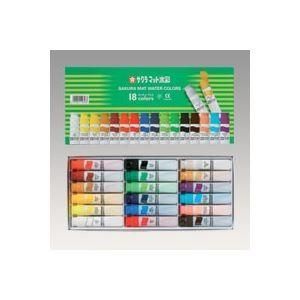 （まとめ） サクラクレパス マット水彩 不透明水彩 ポリチューブ入 MW18PE 入 〔×2セット〕