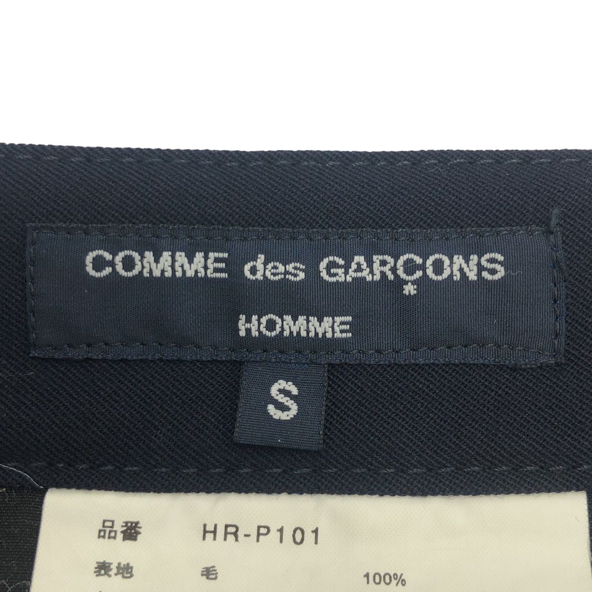 COMME des GARCONS HOMME コムデギャルソンオム 16AW ウールトロパンツ