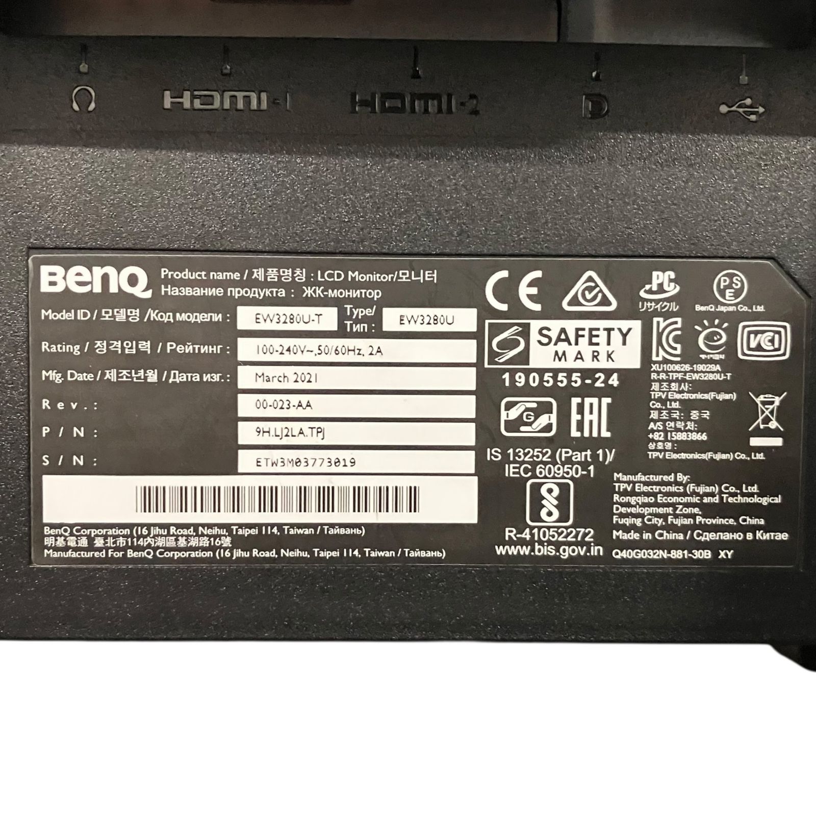 □BenQ EW3280U 32インチ 4K UHD IPS モニター 3840×2160 60Hz HDMI DP 