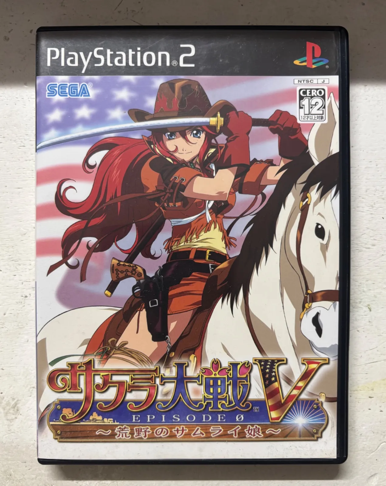 2026年最新】サクラ大戦v episode 0 〜荒野のサムライ娘〜の人気