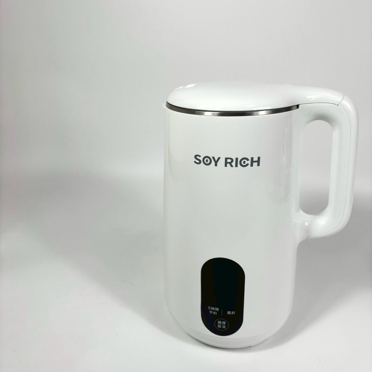 ソイリッチ SOY RICH ショップジャパン 豆乳メーカー 豆乳機 SOY-WS01