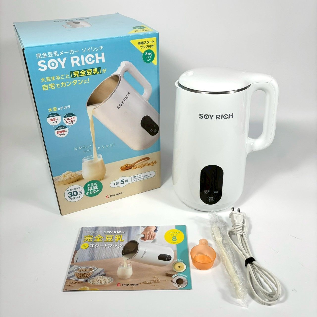 ソイリッチ SOY RICH ショップジャパン 豆乳メーカー 豆乳機 SOY-WS01
