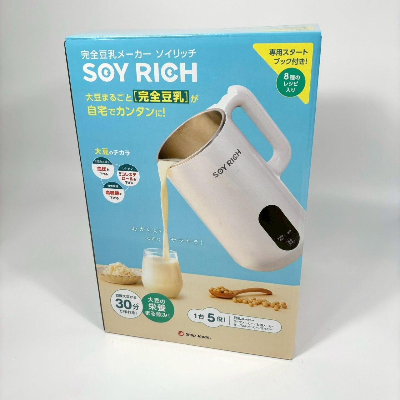 生活家電 SOY RICH 豆乳メーカー