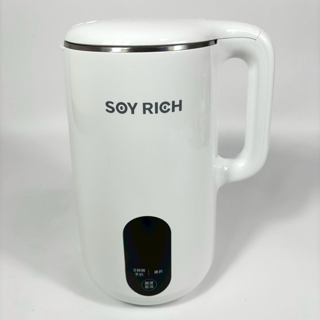 ソイリッチ SOY RICH ショップジャパン 豆乳メーカー 豆乳機 SOY-WS01