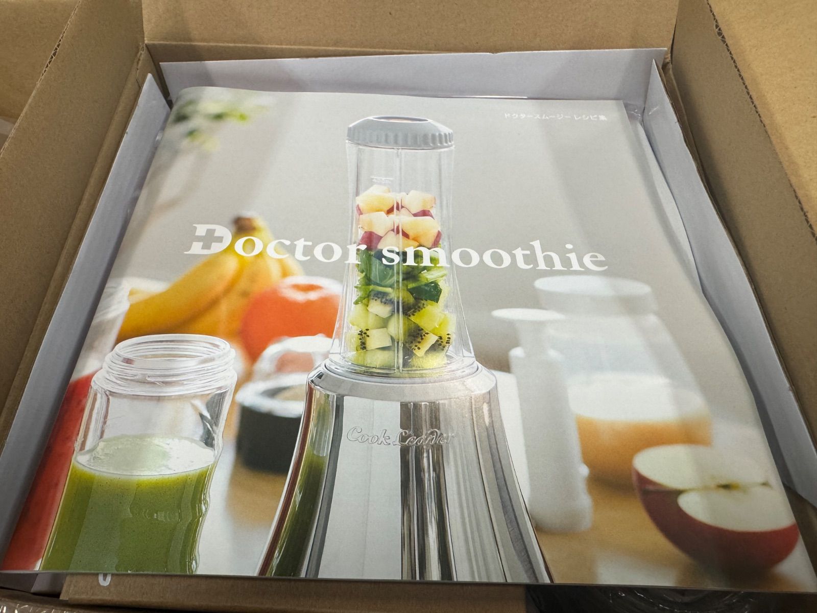 未使用品】アサヒ軽金属工業 ドクタースムージー（Doctor Smoothie