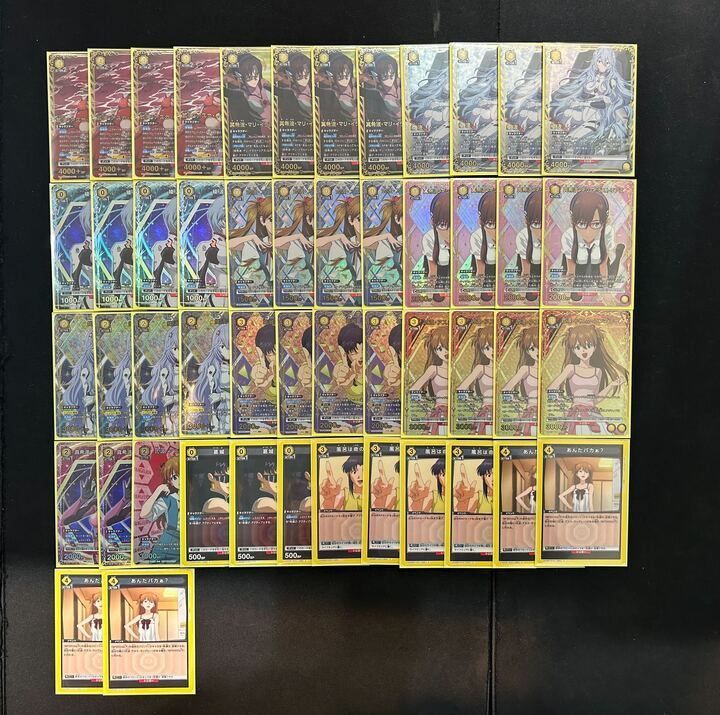 デッキ】エヴァンゲリオン 黄 ヒロインズ アスカ マリ レイ