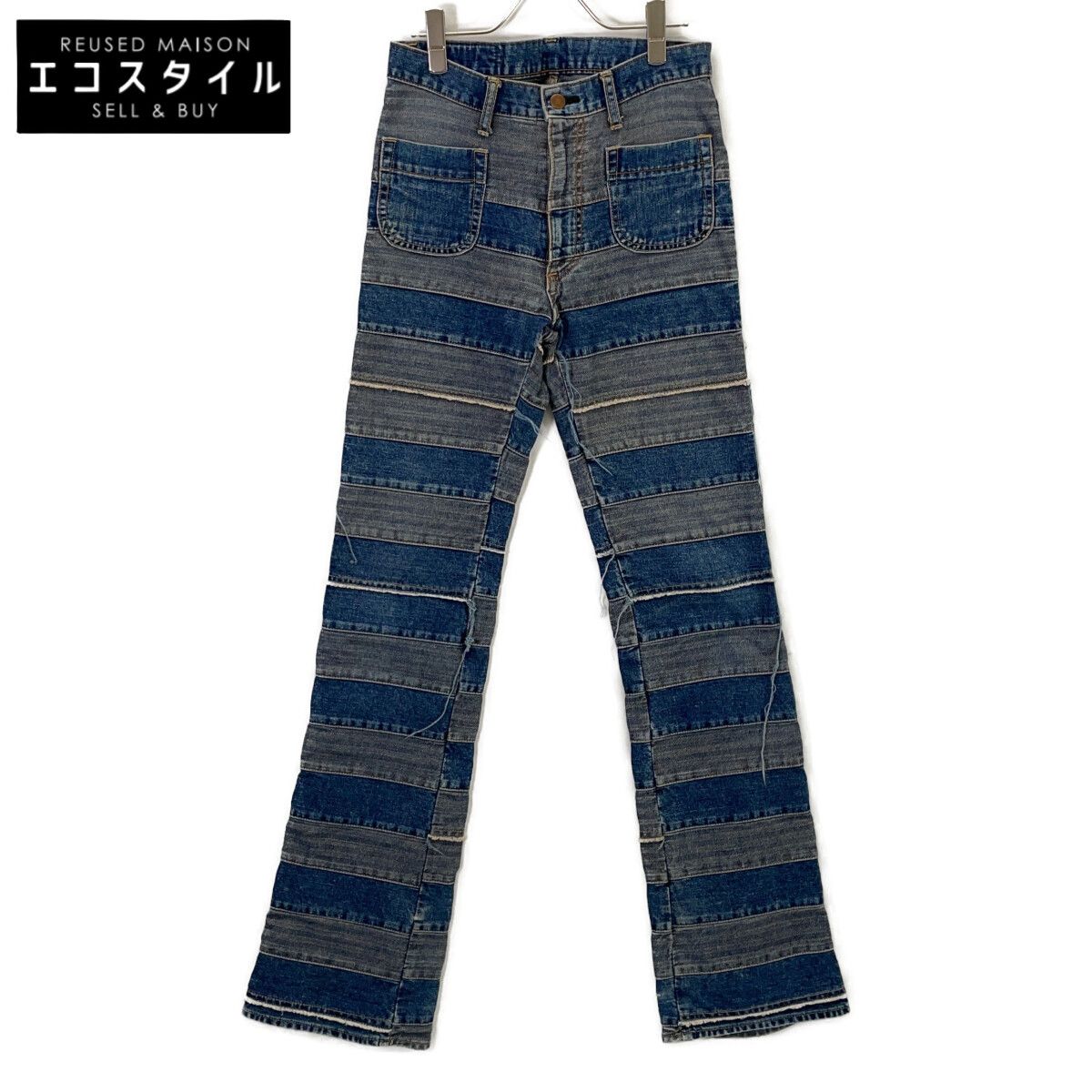 hysteric glamor flare denim ⭐︎ Hysteric Glamour 00s Denim Cargo 