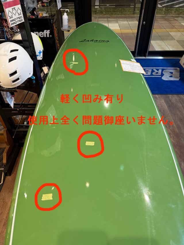 訳ありサーフボード 7'8 ミッドレングス LAHAINA FUN BOARD ラハイナ