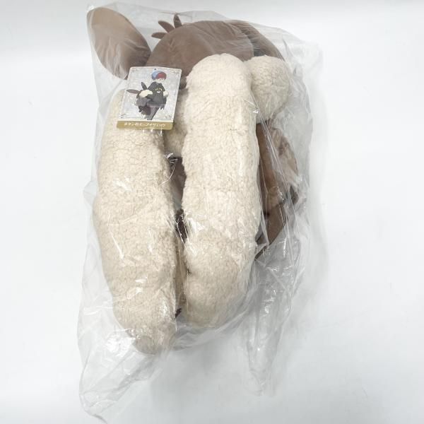中古】未開封 ボタンのイーブイリュック ポケモン ポケットモンスター