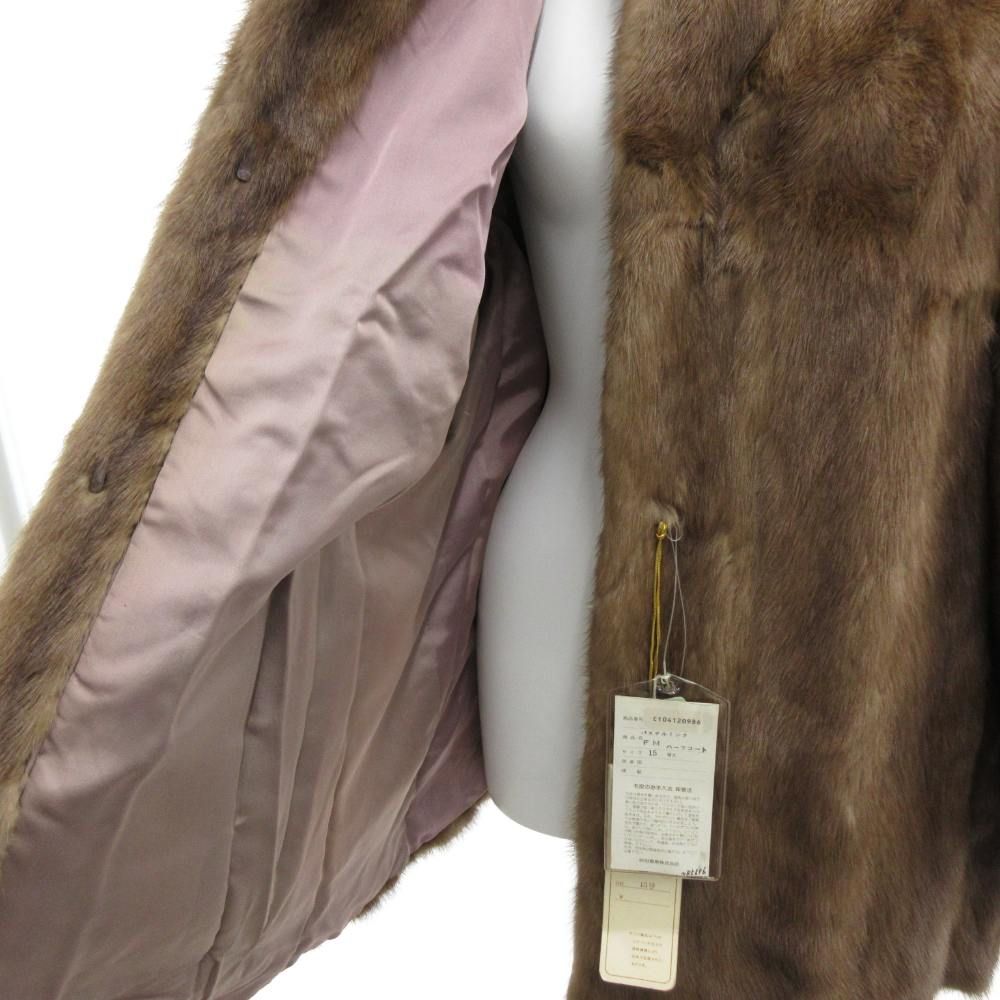 【送料込】NINA RICCI ブラウン　ミンクのショートコート ニナリッチ NINA RICCI パステルミンク ファー コート 毛皮 ハーフ