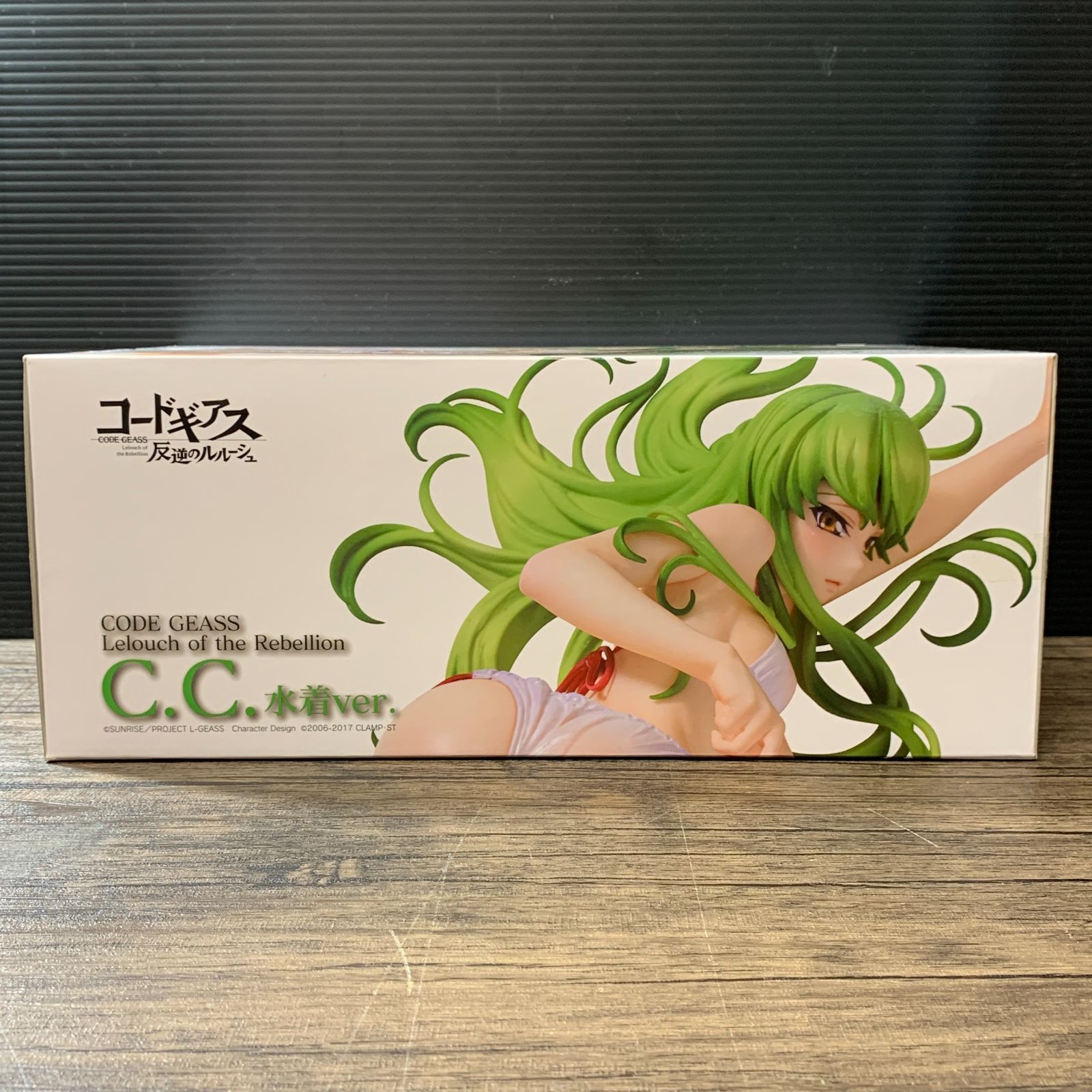 コードギアス 反逆のルルーシュ C.C.水着ver. 完成品フィギュア 