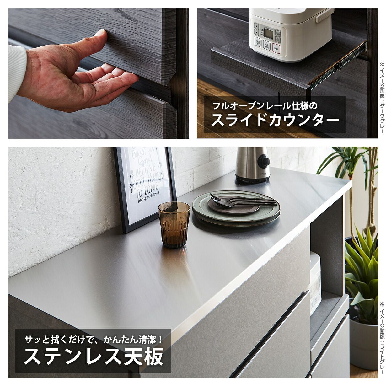 ステンレス天板キッチンカウンター カウンターキッチン 幅120 3段 大 