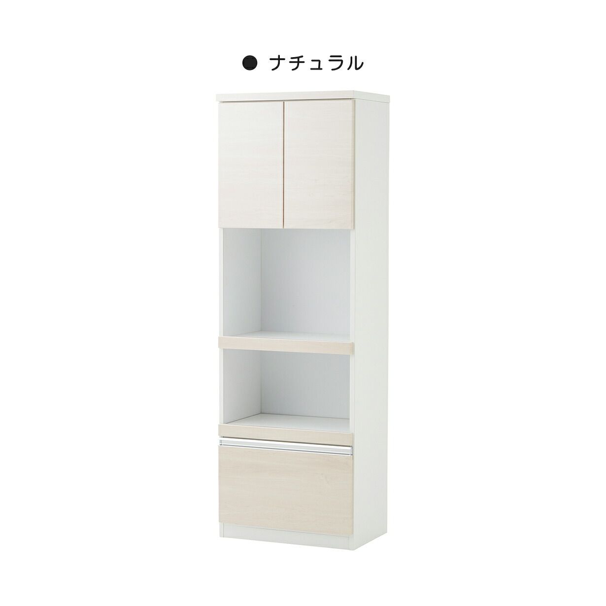 食器棚 レンジボード レンジ台 キッチン収納 キッチンボード 完成品 おしゃれ 北欧 ホワイト 日本製 収納 幅60cm カップボード 大川家具 レンジラック ラック キッチン スリム 白 シンプル キ