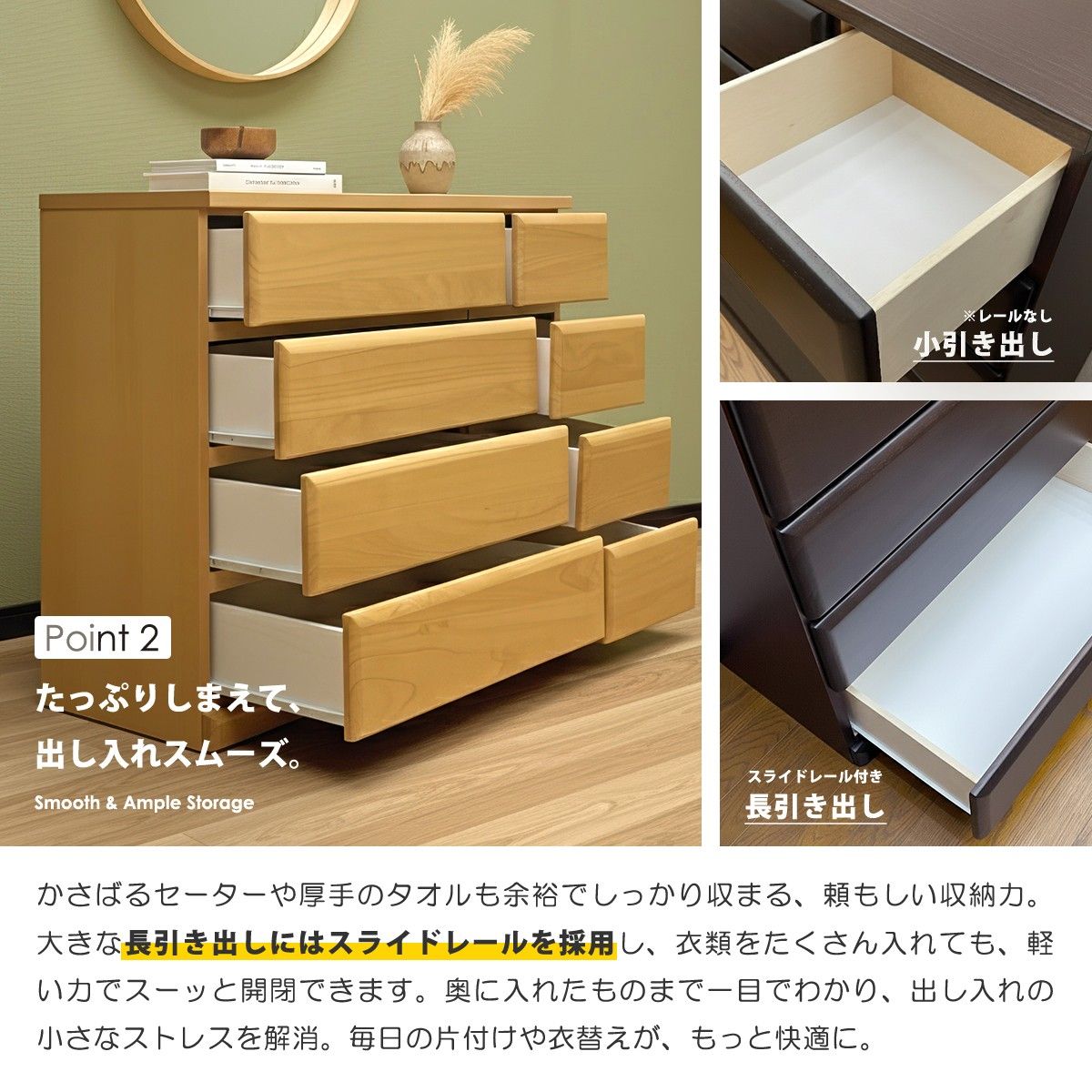 ローチェスト おしゃれ 木 ローチェスト 木製 ナチュラル の人気商品