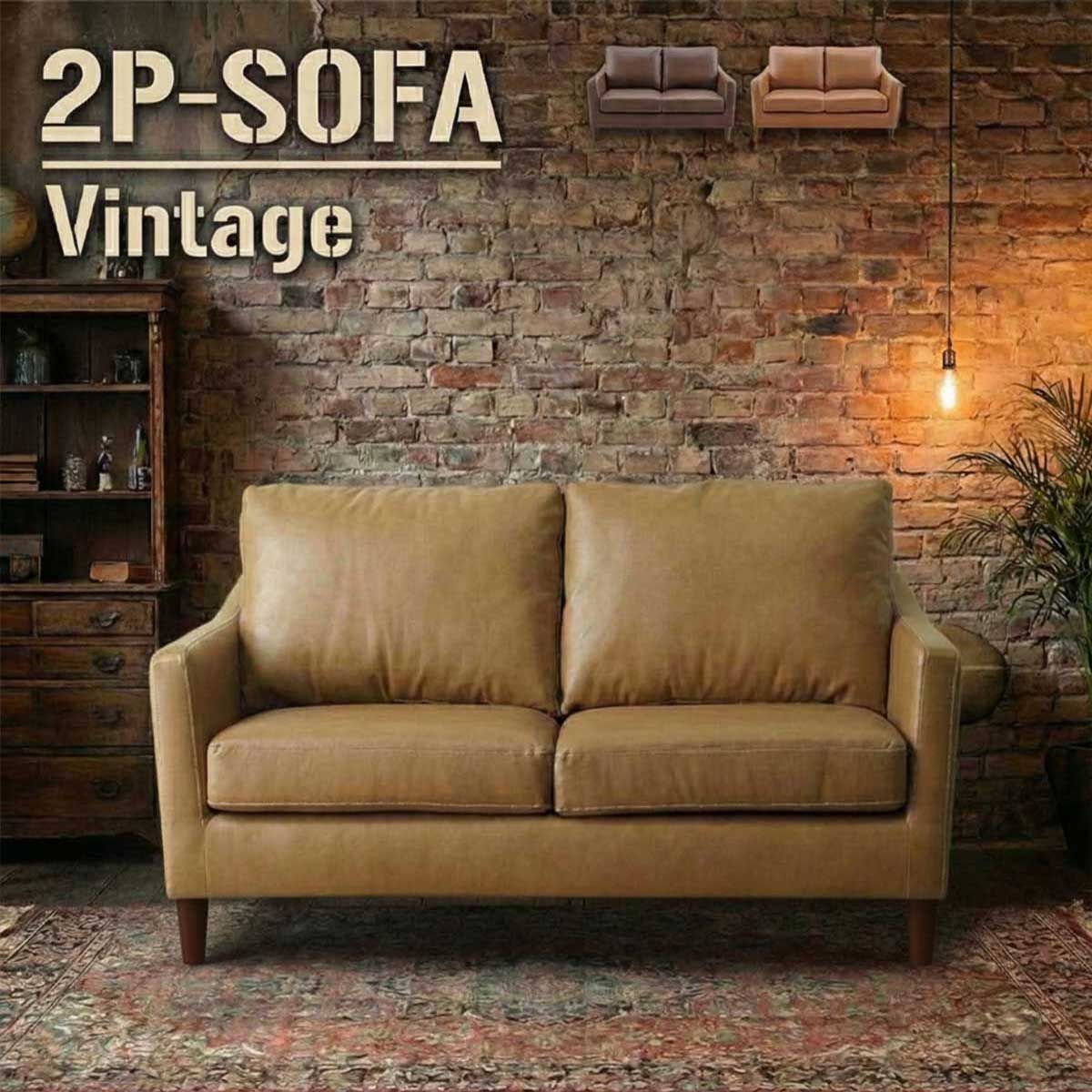 ソファー ソファ 2人掛け 2人用 ダイニングソファー ダイニングソファ レザー おしゃれ レザーソファー リビングソファ リビングソファー sofa ダイニング 合皮 ソファーレザー ソファーダイニング 合皮ソファ 2人掛けソファ 2人用ソファー ヴィンテー