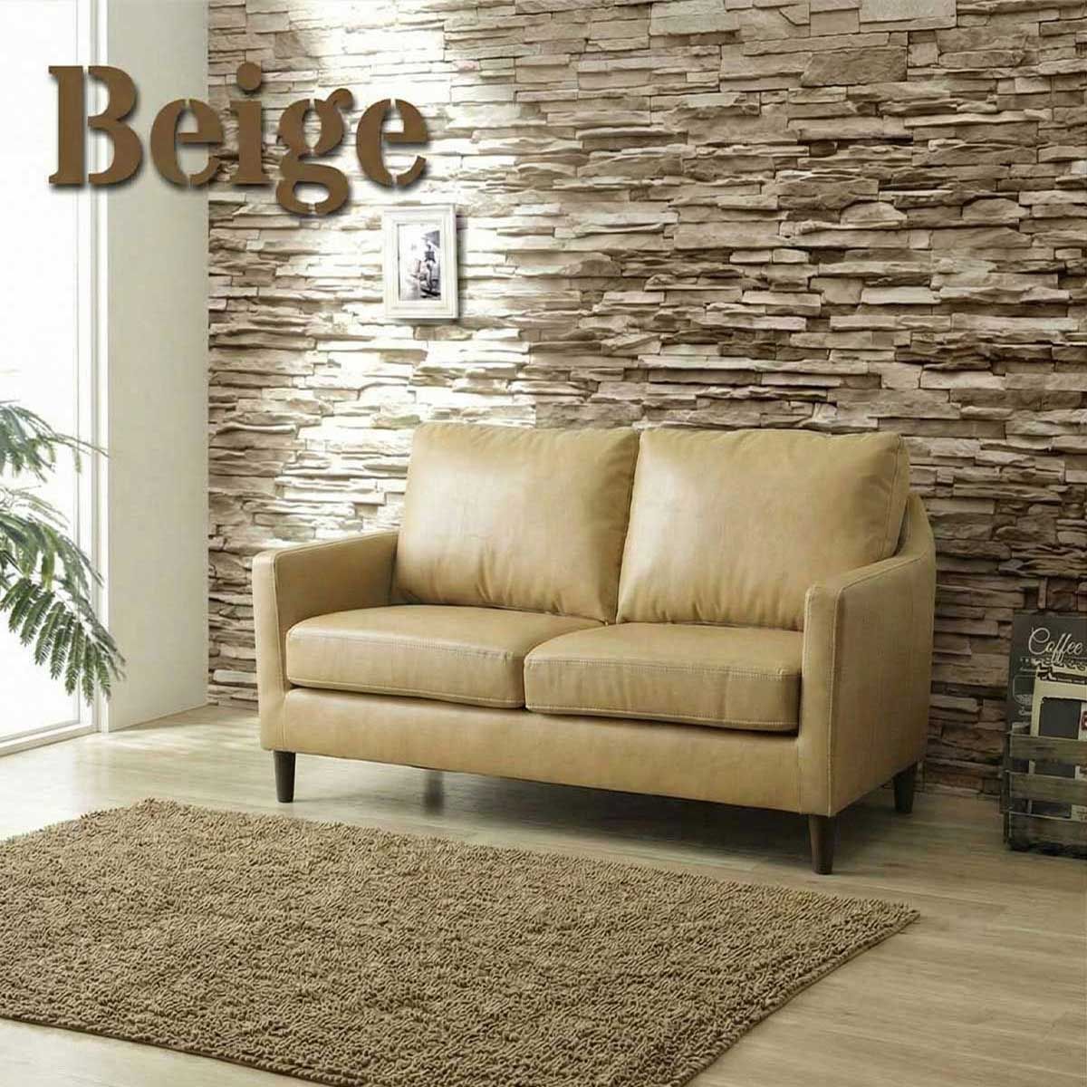 レザーソファー