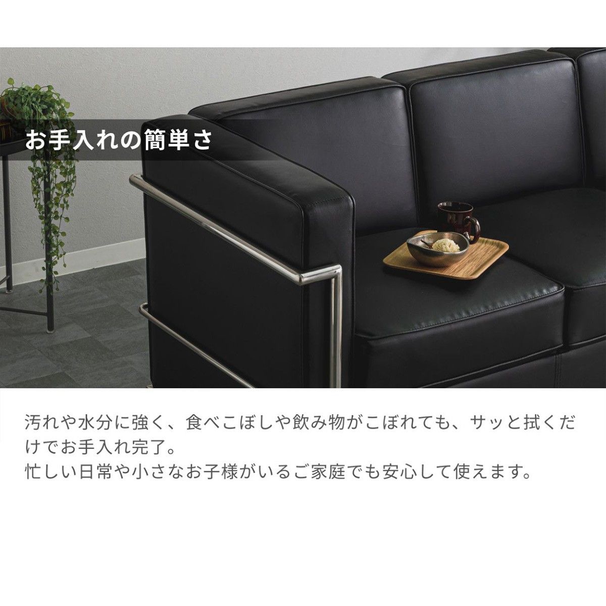 ソファ ソファー