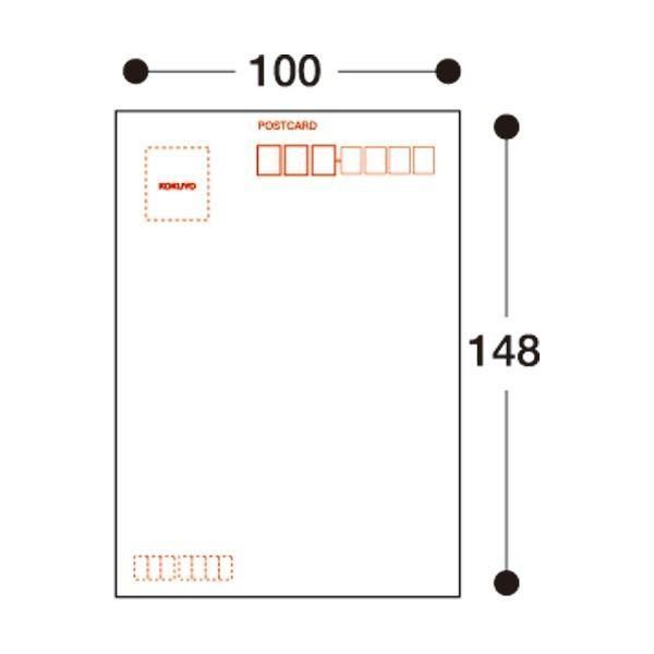 （まとめ） コクヨ カラーレーザー＆カラーコピー用はがき用紙 セミ光沢紙 郵便番号欄あり LBP-FH2635 1冊（100枚） 〔×5セット〕