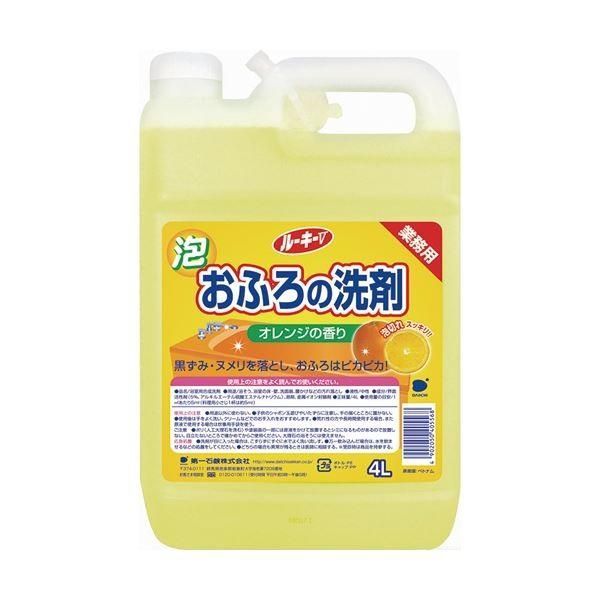 まとめ 第一石鹸 ルーキーV おふろ洗剤 業務用 4L 1本 〔×5セット〕